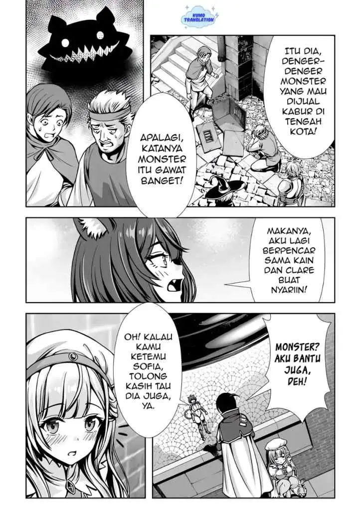 Ore to Seijo ga Dekiteru Koto ga Baretara Kono Party wa Houkai suru chapter 7.1 halaman 10