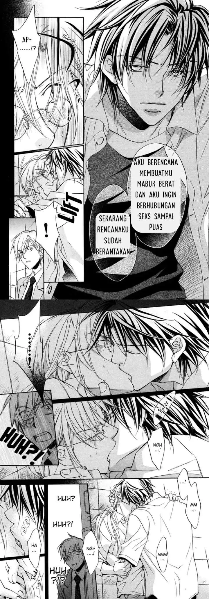 Koisuru Bōkun chapter 11 halaman 15