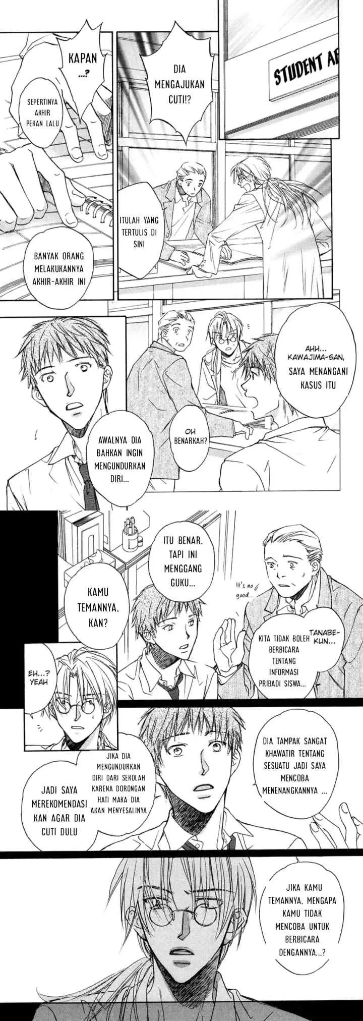 Koisuru Bōkun chapter 4 halaman 7