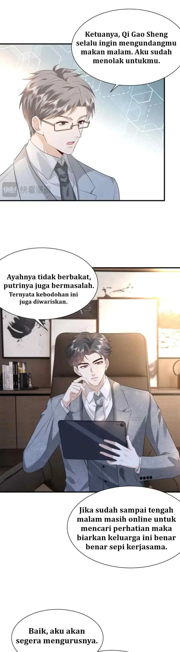 Madame, She is Spoiled chapter 5 halaman 16