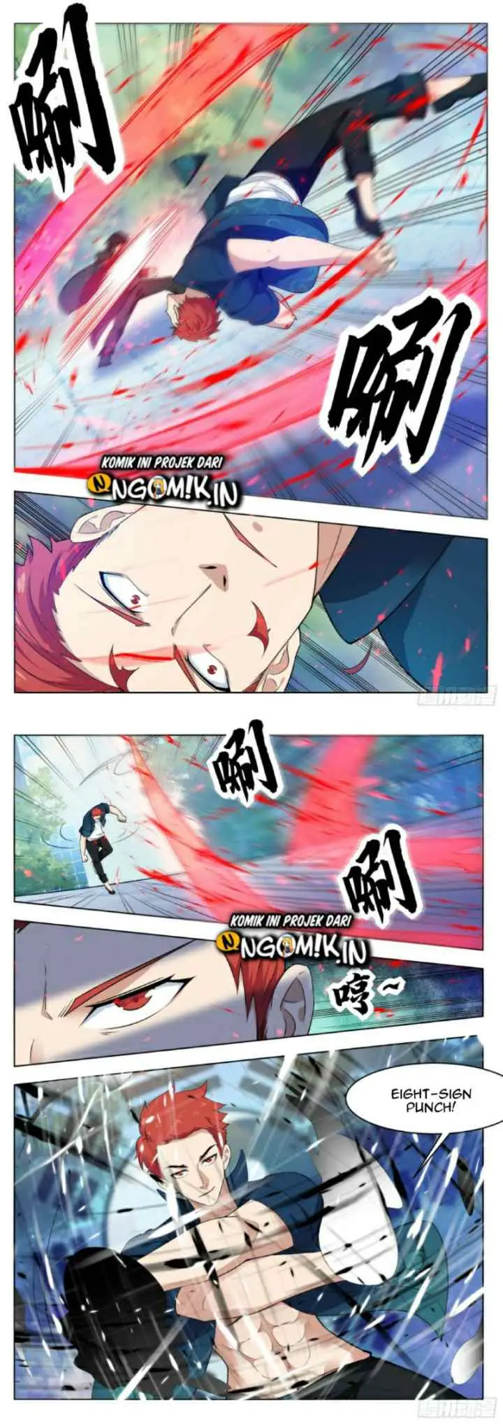 The Strongest God King chapter 83 halaman 4