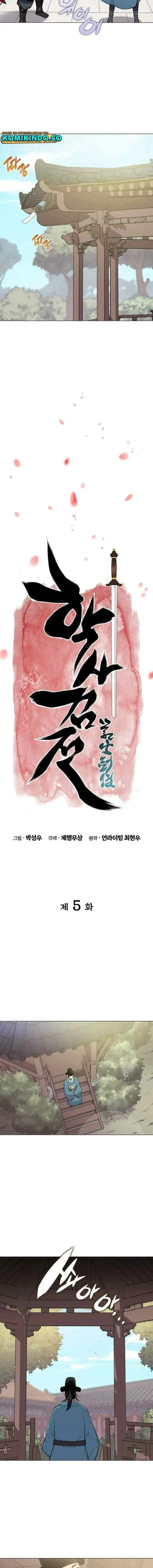 Records of the Swordsman Scholar chapter 5 halaman 4