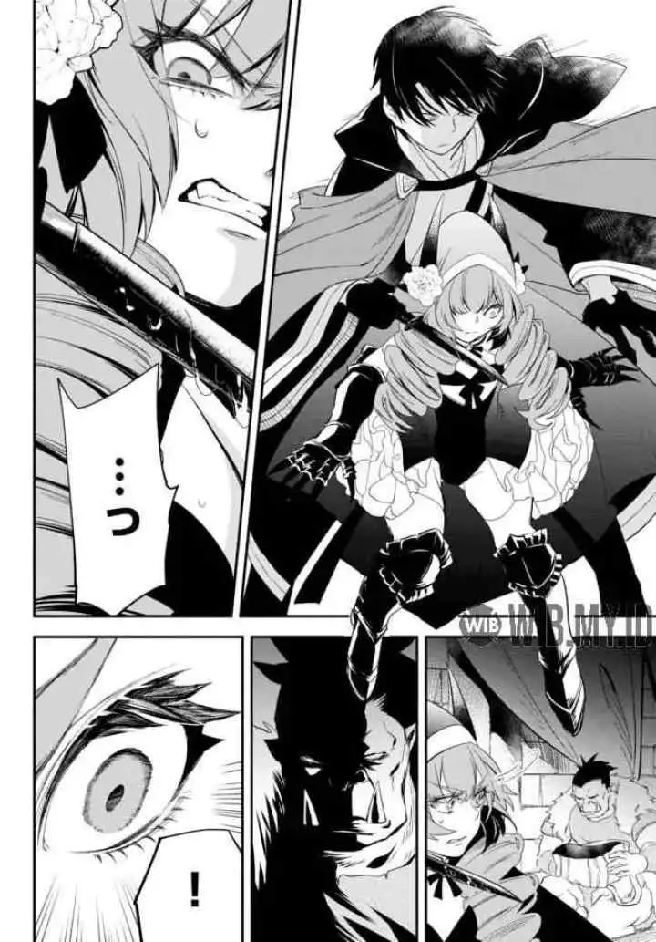 Isekai Munchkin -HP 1 no Mama de Saikyou Saisoku Dungeon Kouryaku- chapter 48 halaman 8