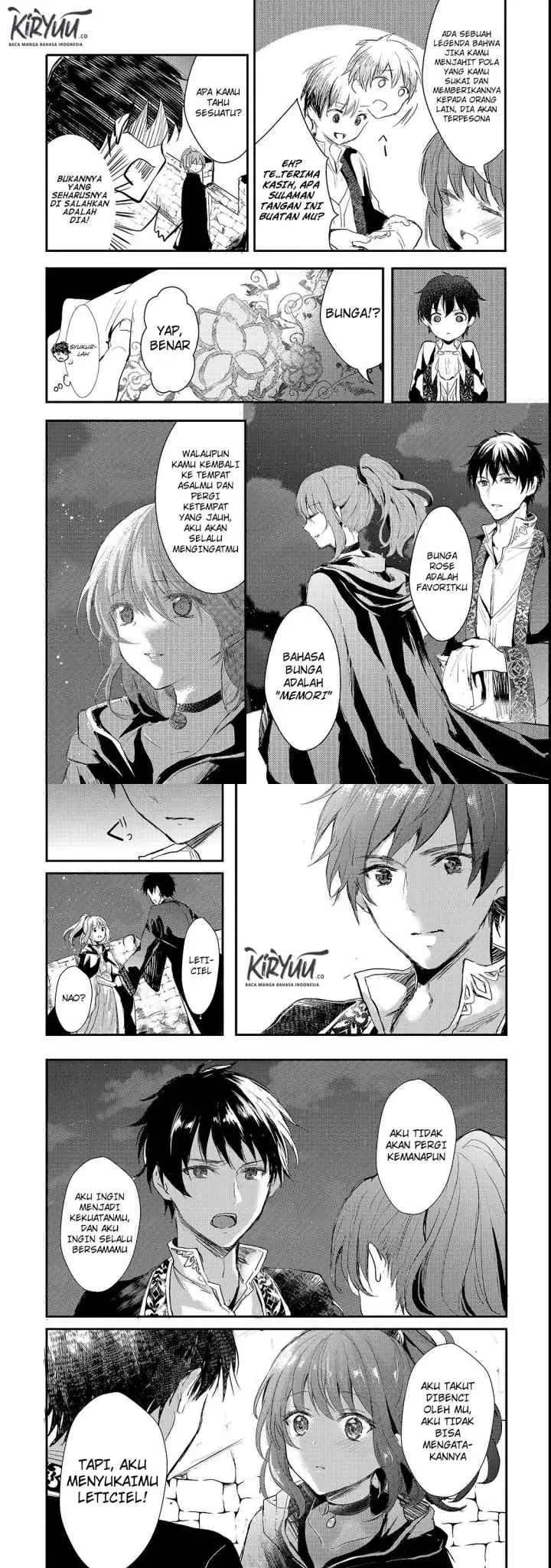 Oujo Denka wa Oikari no you desu chapter 1 halaman 15