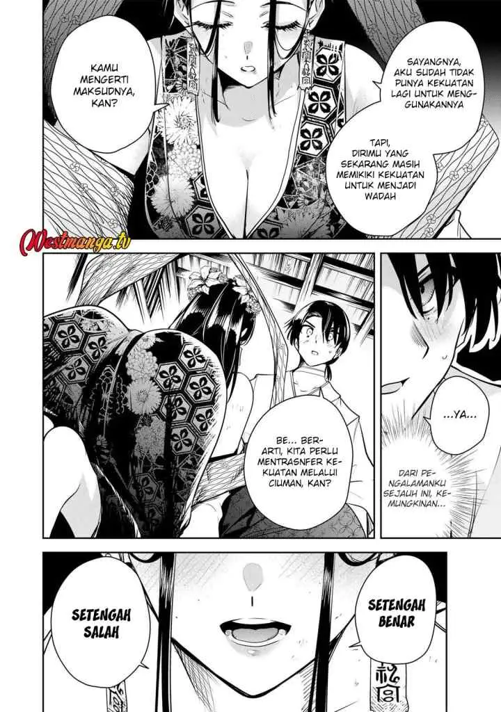 Sakigake no Hana Miko chapter 75 halaman 16