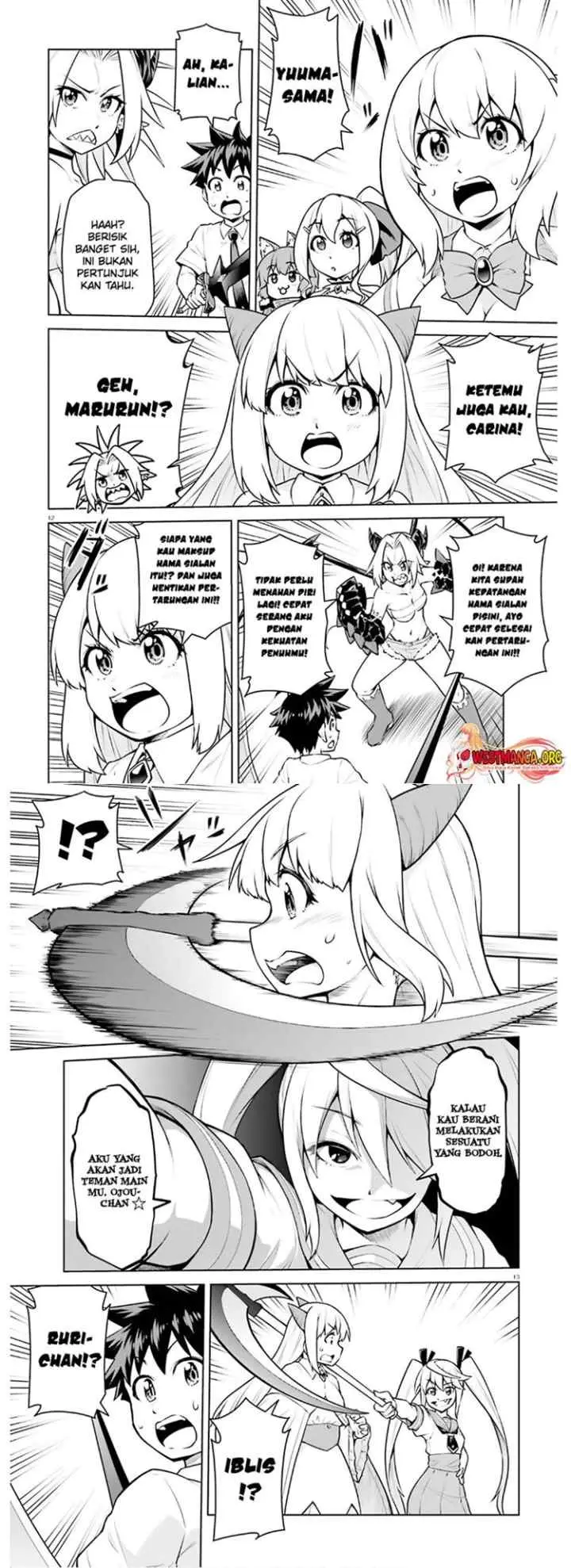 Boku ga Yuusha de Maou mo Boku de chapter 16 halaman 7