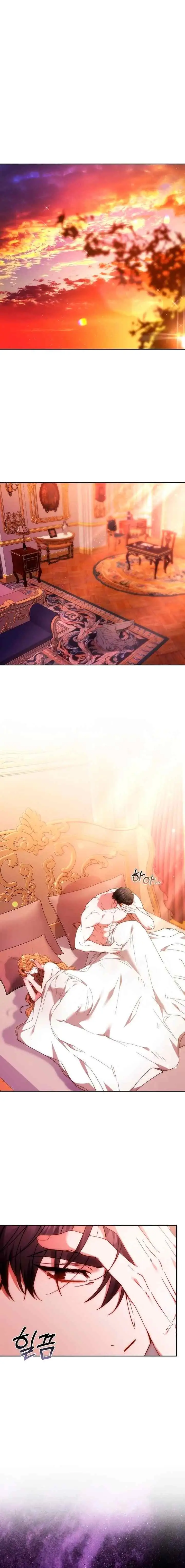 I Will Raise This Boy as Another Man's Child chapter 24 halaman 10