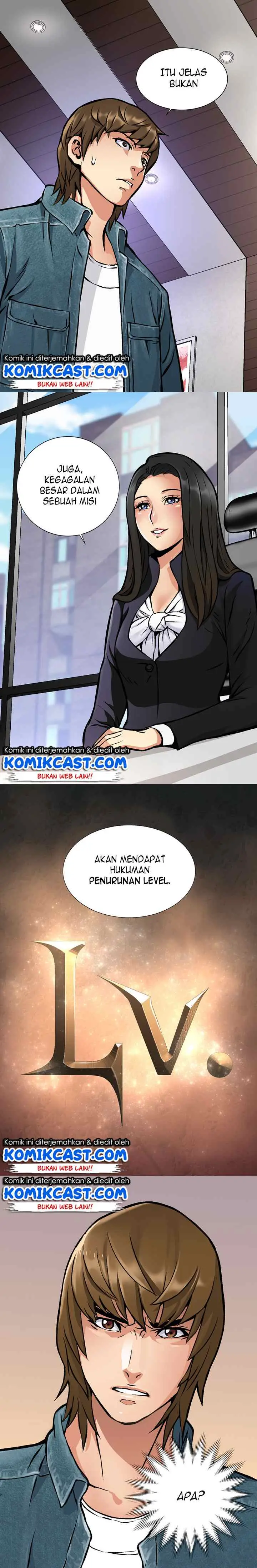 Two-Dimensional Mercenary chapter 5 halaman 12