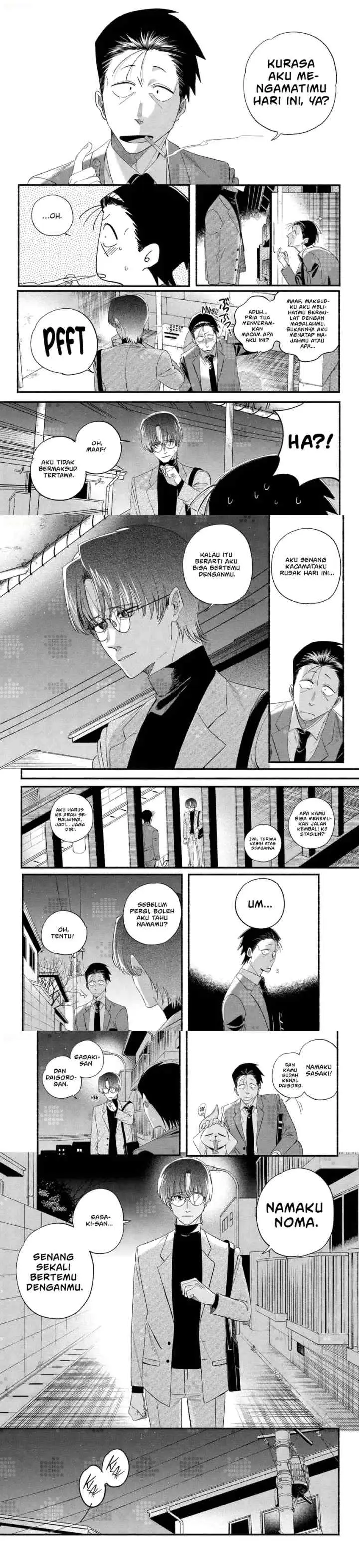 A Story About Smoking at the Back of the Supermarket chapter 54 halaman 12