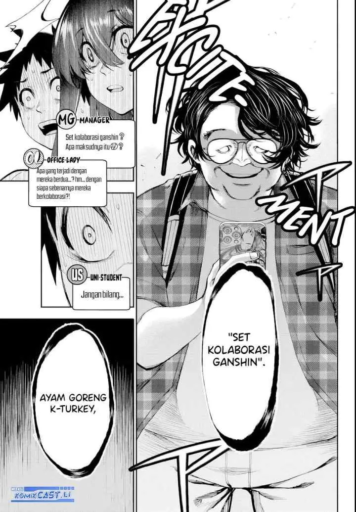 Kesa Mo Yuraretemasu chapter 27 halaman 12