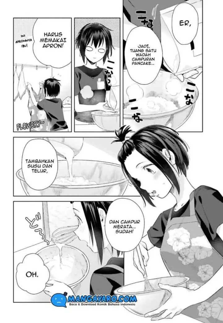 Shinmai Shimai no Futari Gohan chapter 28.5 halaman 7