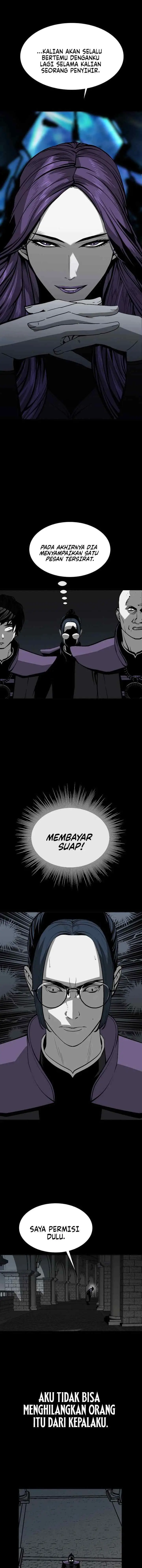The Protagonist's Hidden Strength chapter 17 halaman 5