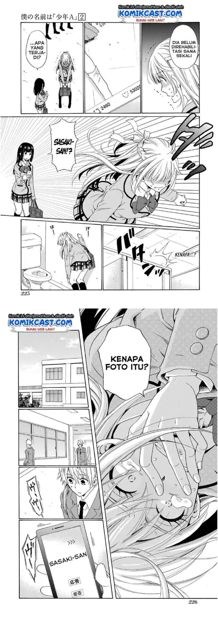 Boku no Namae wa chapter 16 halaman 6