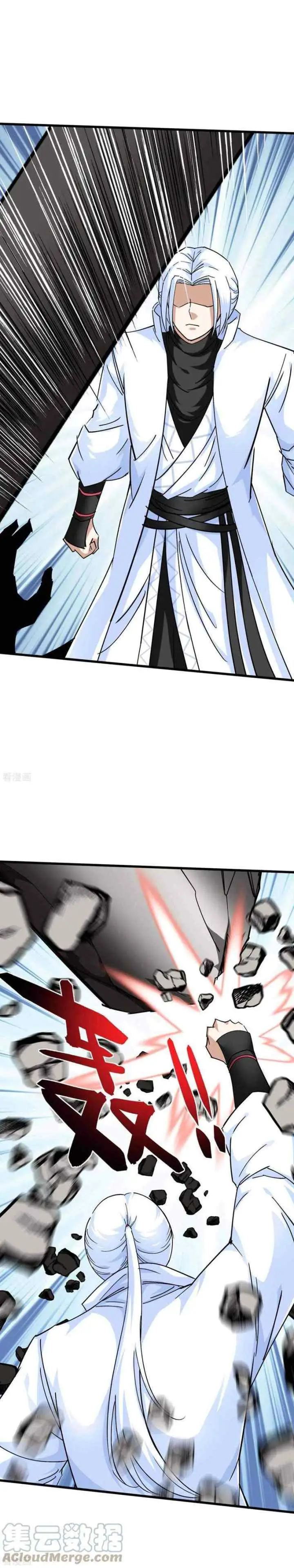Rebirth I Am The Great God chapter 125 halaman 5