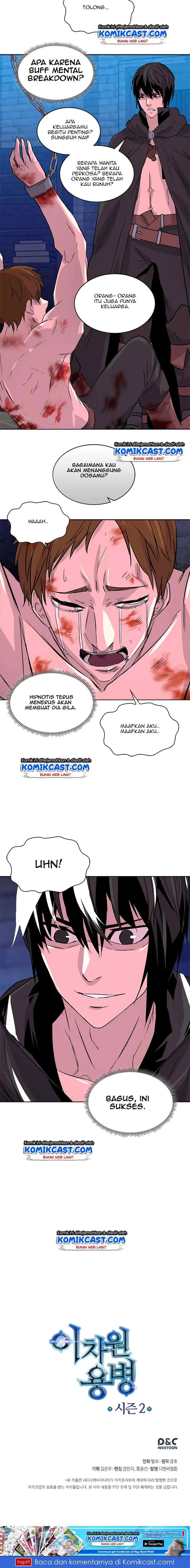 Two-Dimensional Mercenary chapter 36 halaman 16