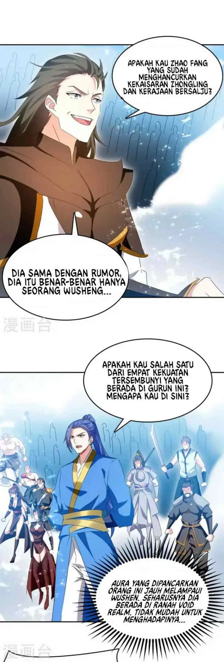 Strongest Leveling chapter 273 halaman 13