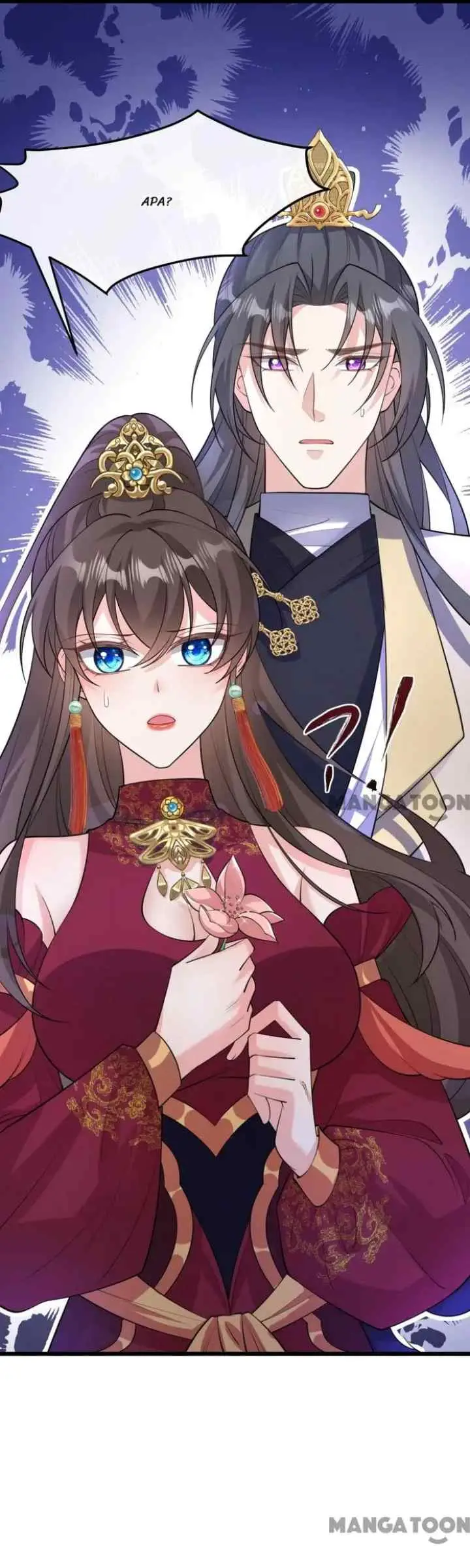 My Chubby Princess Consort chapter 249 halaman 20