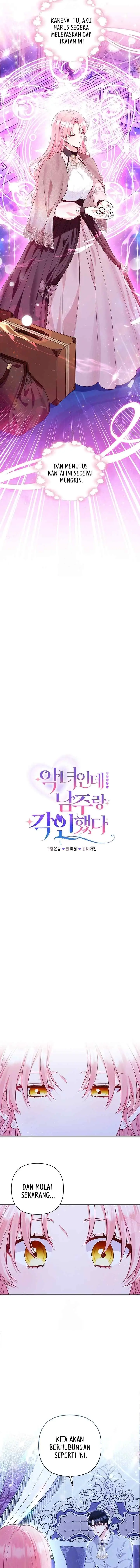 I'm A Villainess, But I Got Imprinted With The Male Lead chapter 12 halaman 6