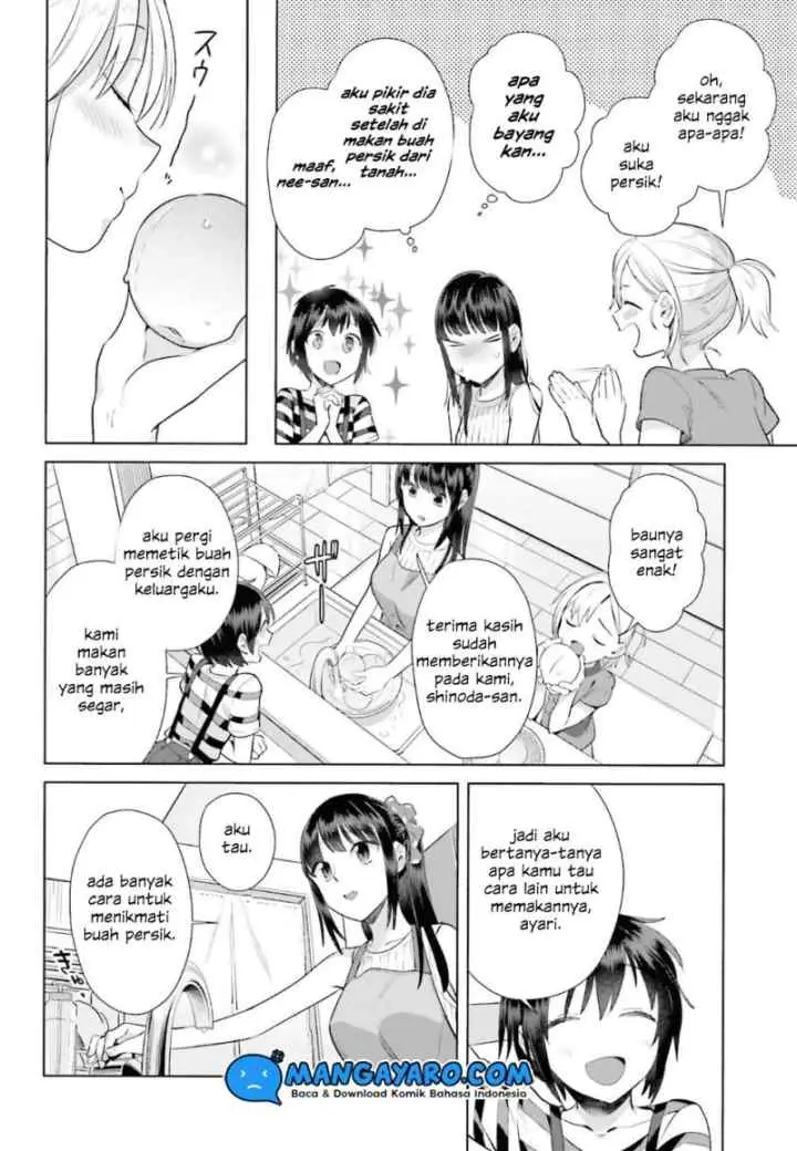 Shinmai Shimai no Futari Gohan chapter 32 halaman 5