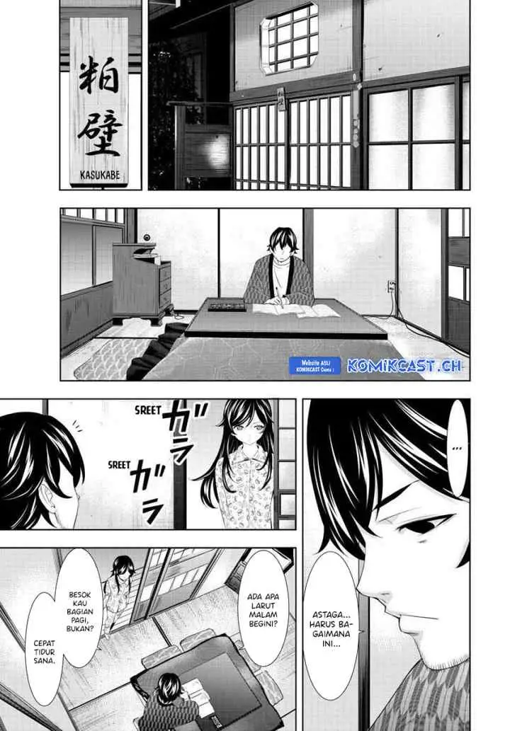 Megami no Kafeterasu chapter 122 halaman 6