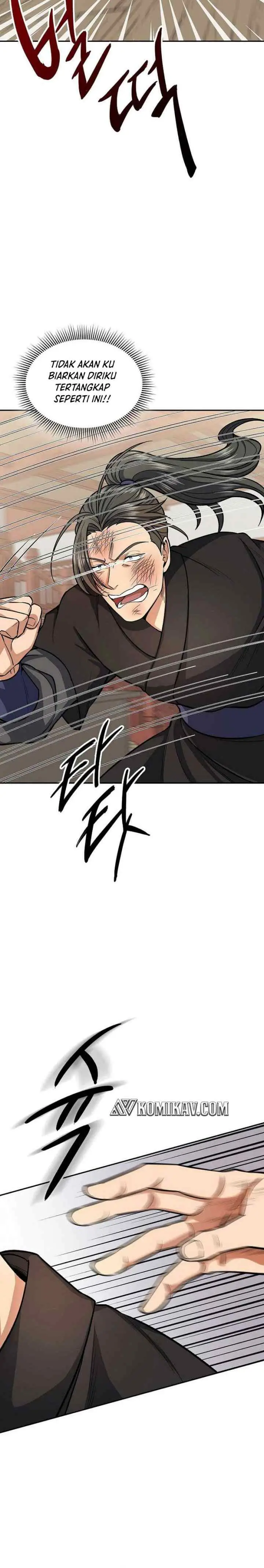 Storm Inn chapter 26 halaman 17
