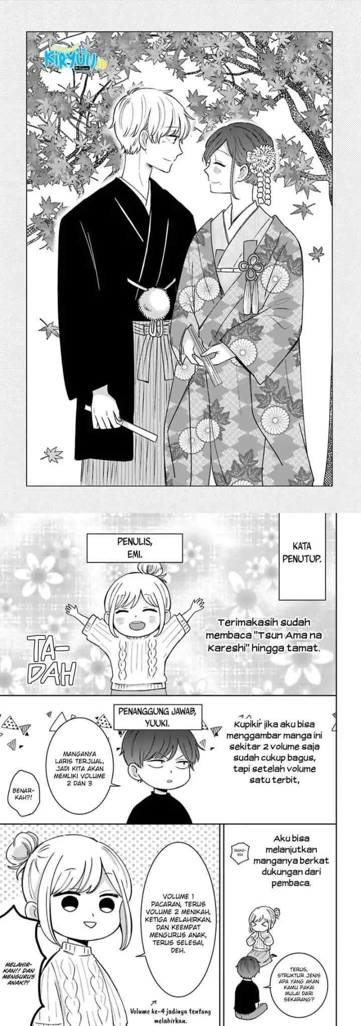 Tsun-Ama na Kareshi chapter 54.5 halaman 14
