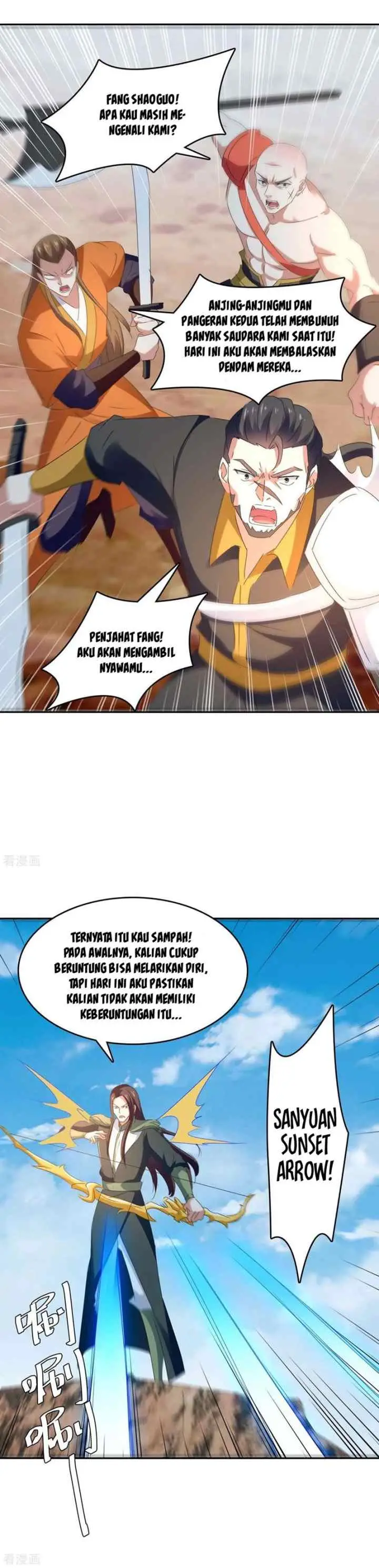 Strongest Leveling chapter 256 halaman 12