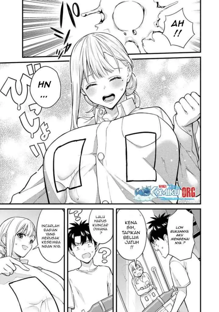 Ikenai! Runa-sensei R chapter 17 halaman 11