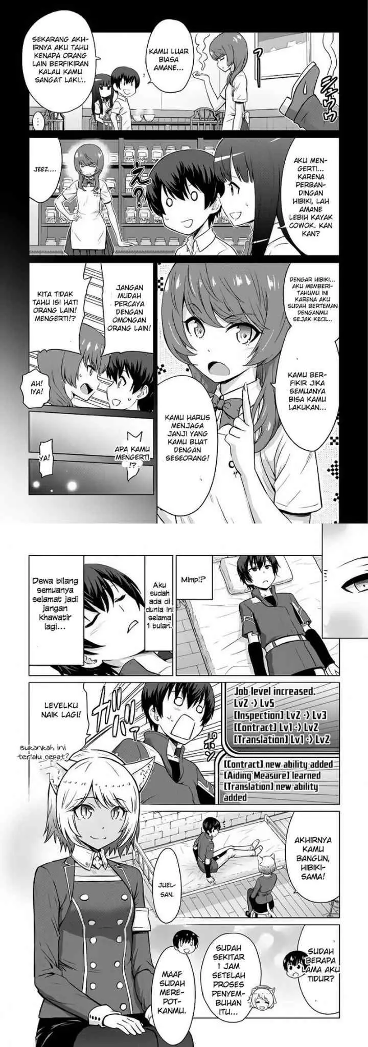 Saikyou no Shokugyou wa Yuusha demo Kenja demo naku Kanteishi (Kari) rashii desu yo? chapter 5 halaman 13