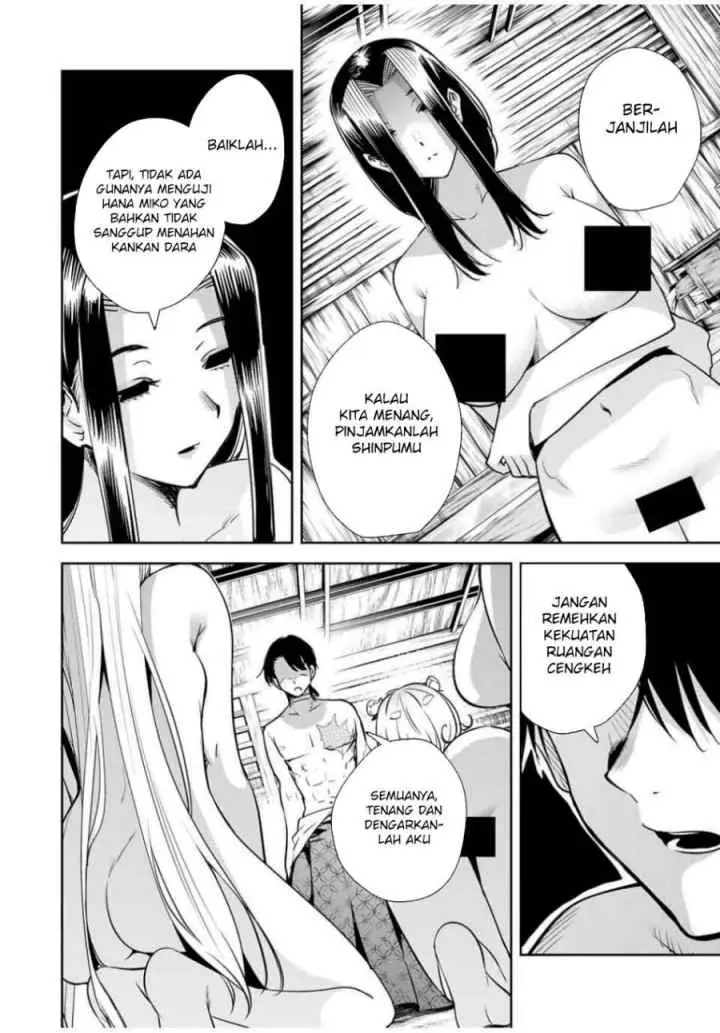 Sakigake no Hana Miko chapter 52 halaman 18