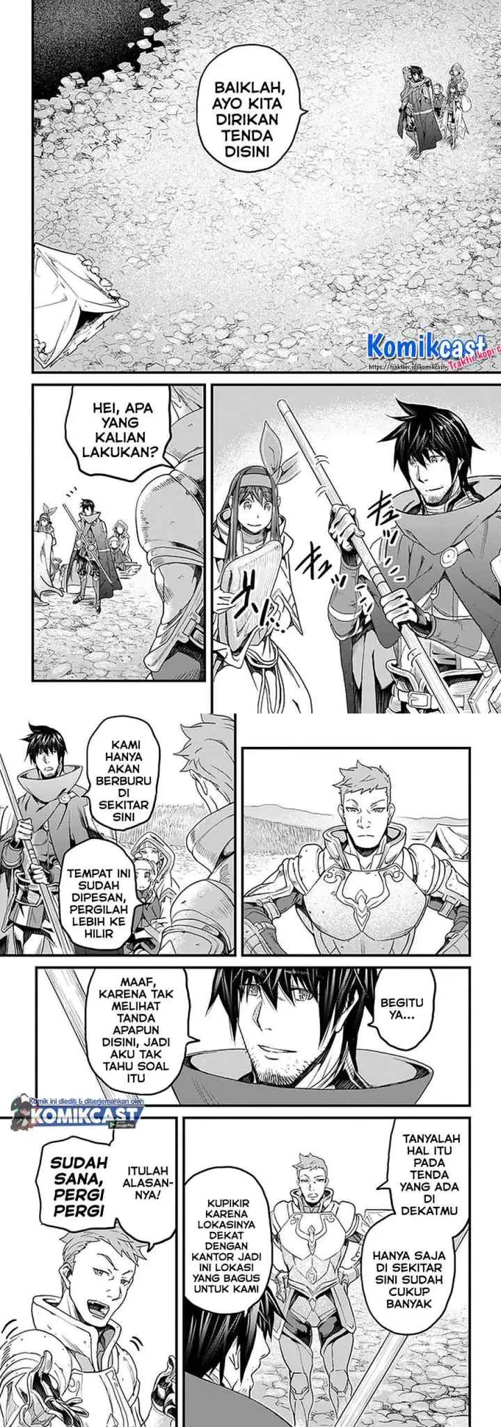 Yakudatazu Skill ni Jinsei o Sosogikomi 25-nen, Imasara Saikyou no Boukentan Midori Kashi no Akira chapter 18.1 halaman 7
