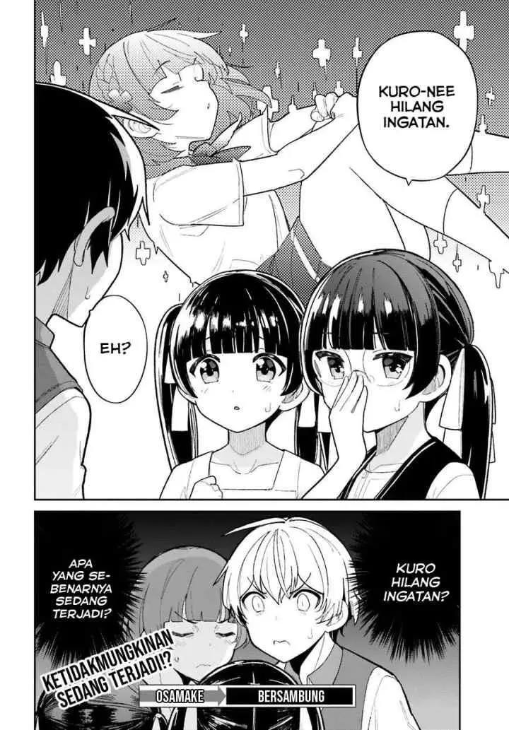 Osananajimi ga Zettai ni Makenai Love Comedy chapter 13 halaman 17