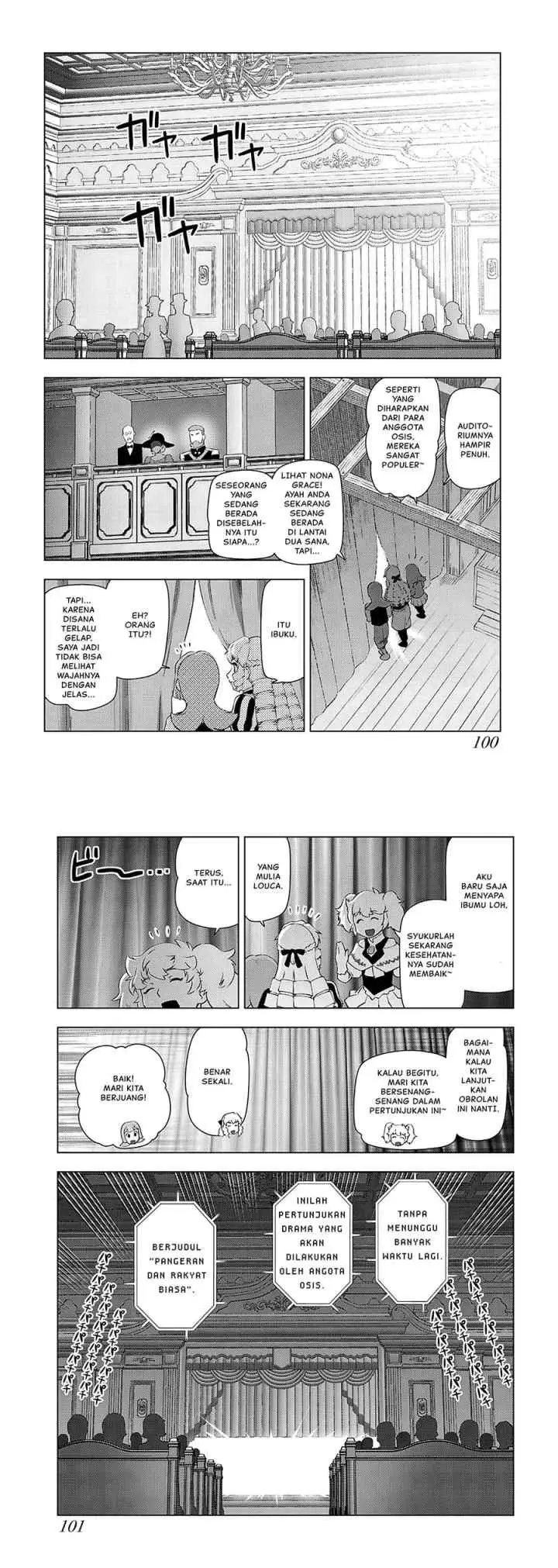 Akuyaku Reijou Tensei Oji-san chapter 25 halaman 9