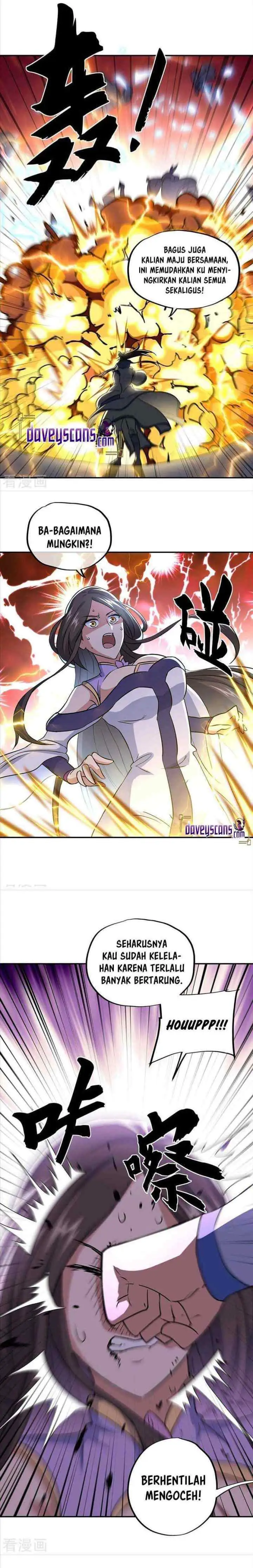 Peerless Soul (Peerless Battle Spirit) chapter 309 halaman 6