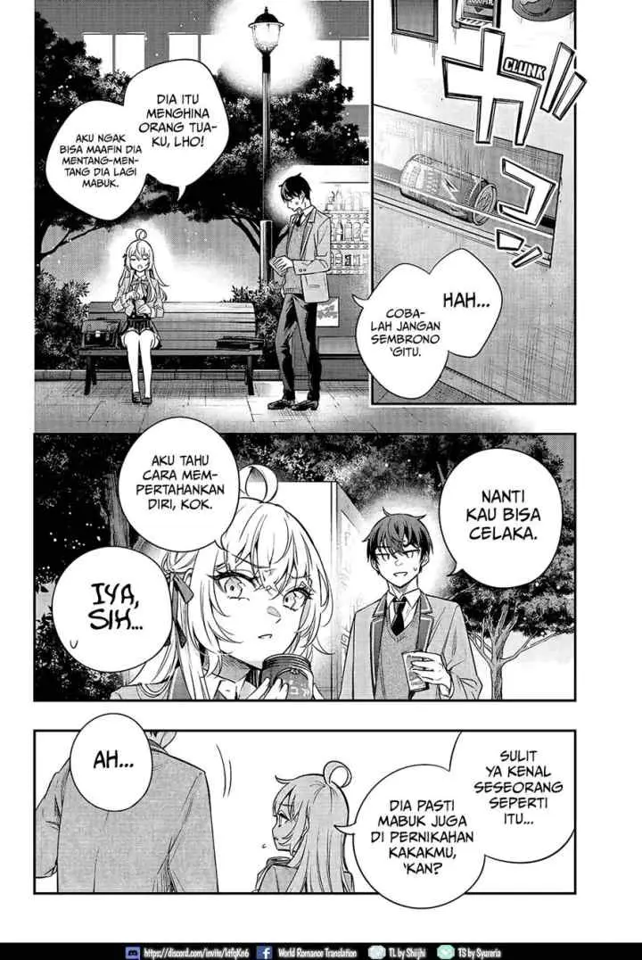 Tokidoki Bosotto Roshiago de Dereru Tonari no Alya-san chapter 19 halaman 7