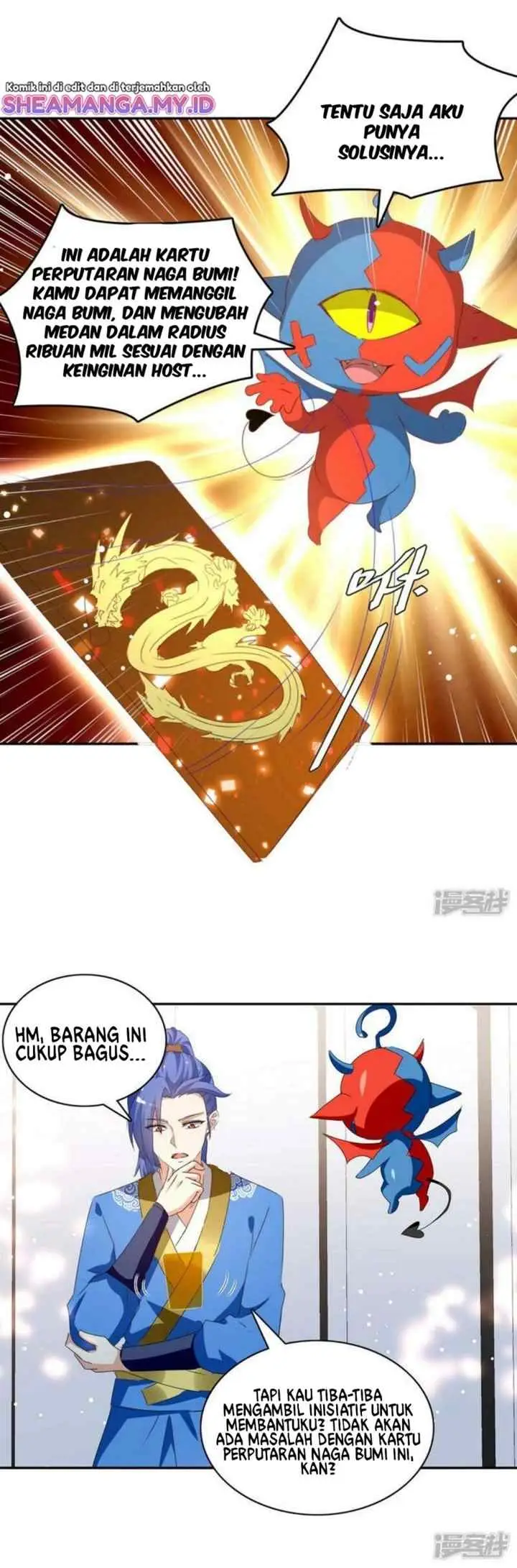Strongest Leveling chapter 267 halaman 7
