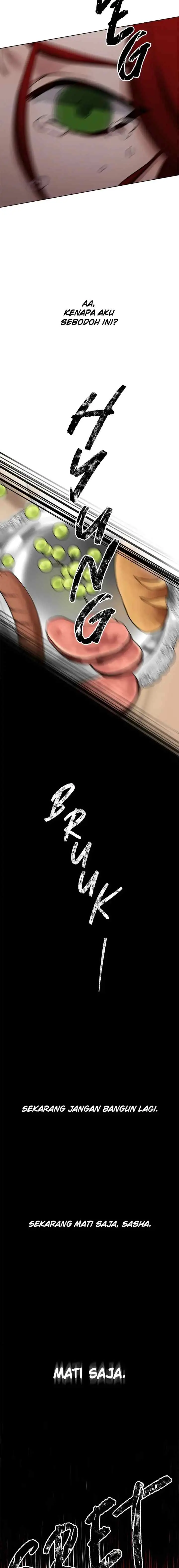 The Double Agent chapter 5 halaman 12