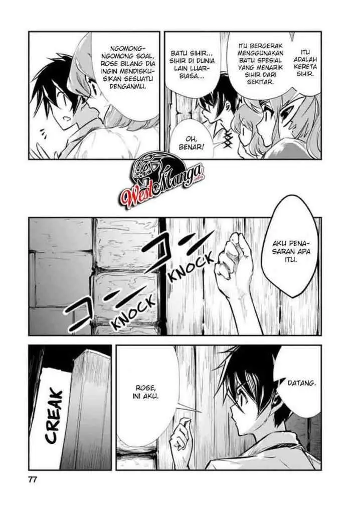 Monster no Goshujin-sama chapter 33.1 halaman 12