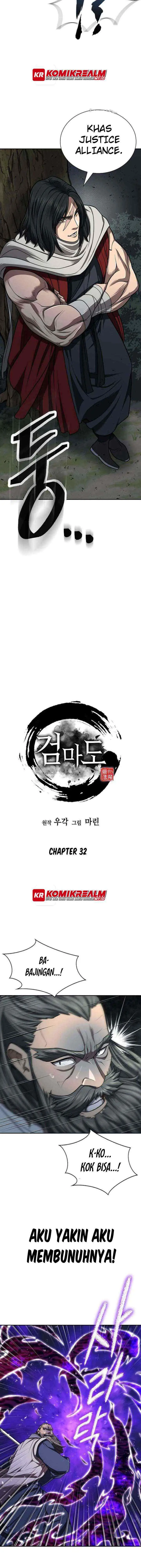 Sword Demon Island chapter 32 halaman 12