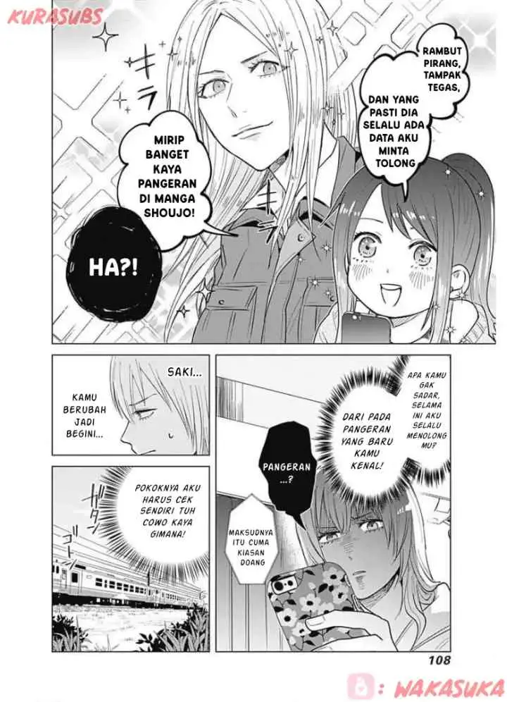 Tadano Kougyou Koukou no Nichijou chapter 17 halaman 8