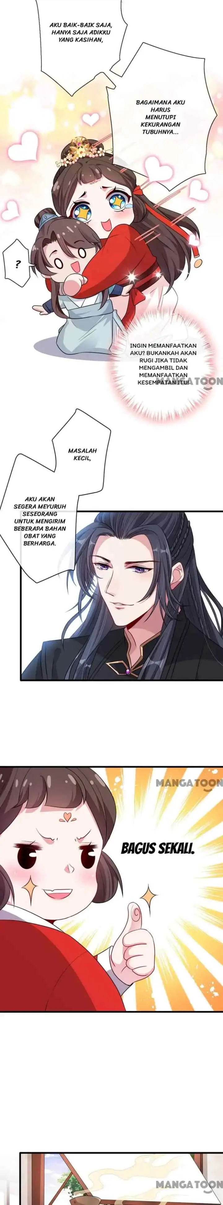 My Chubby Princess Consort chapter 15 halaman 7