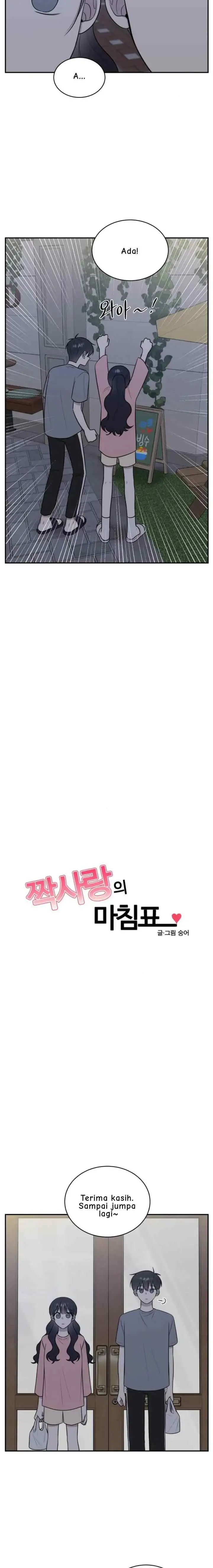 The End of Unrequited Love chapter 40 halaman 4
