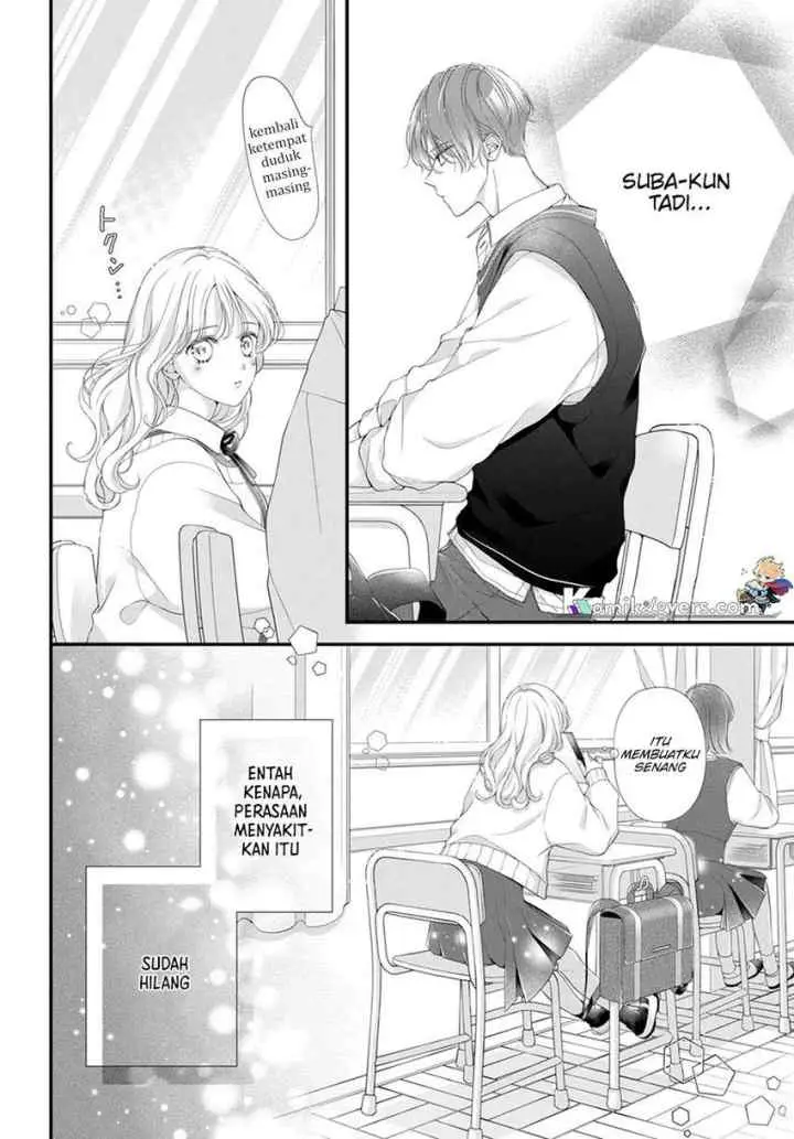 Unshakeable Love Is the Color of a Kiss chapter 1.1 halaman 13
