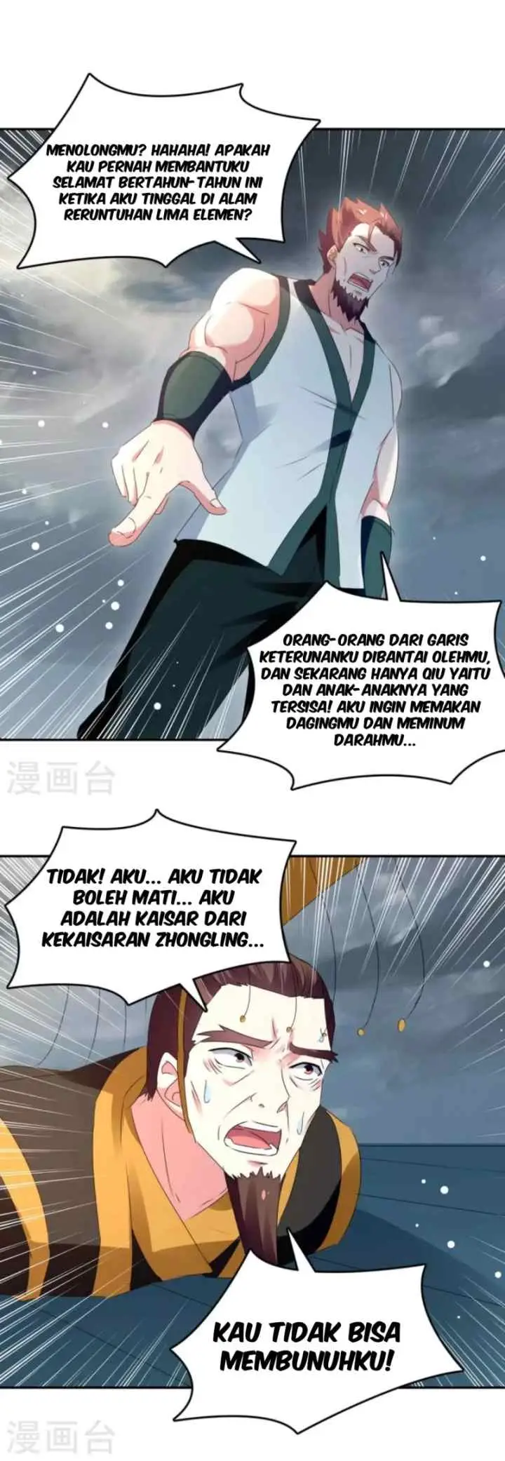 Strongest Leveling chapter 266 halaman 13