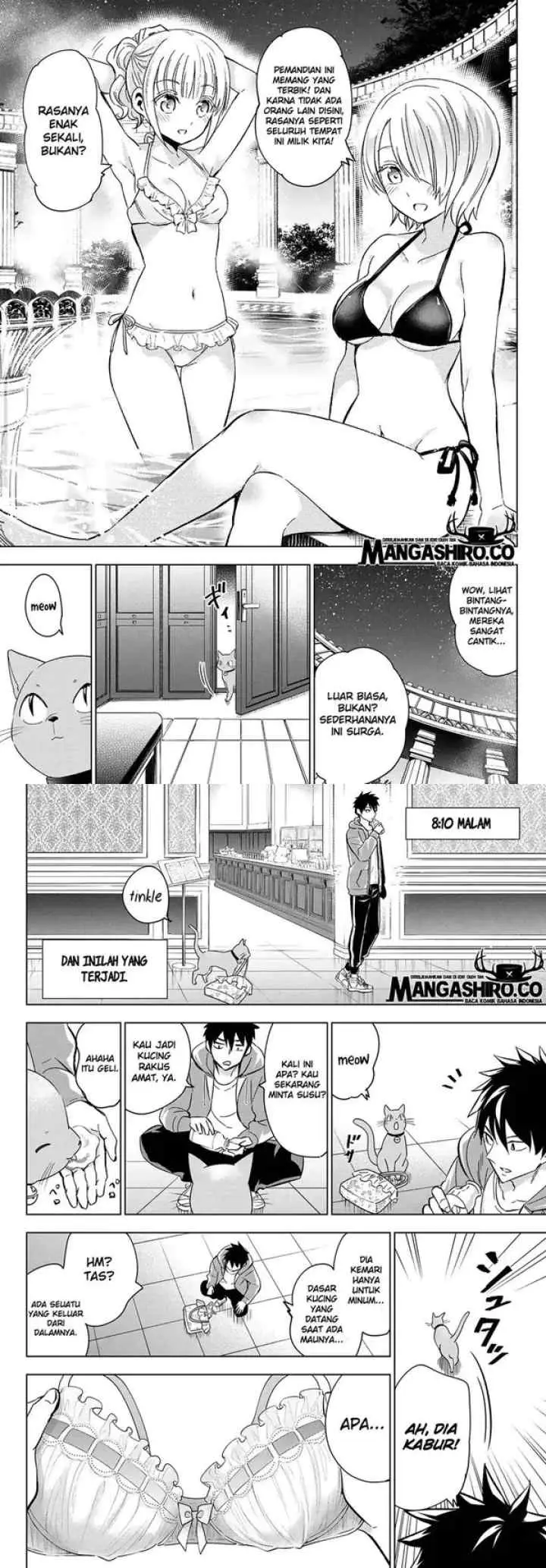 Kishuku Gakkou no Juliet chapter 105 halaman 4
