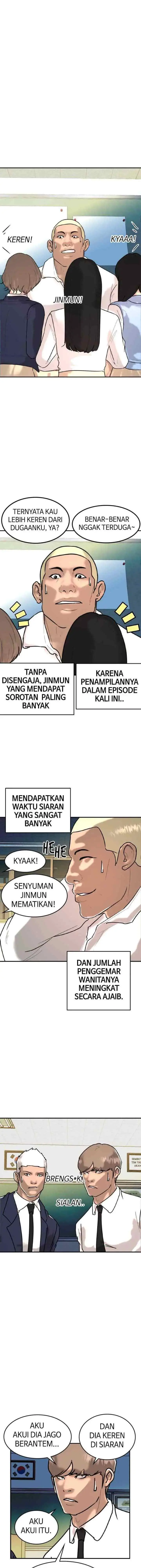 Attention Seeker chapter 82 halaman 4