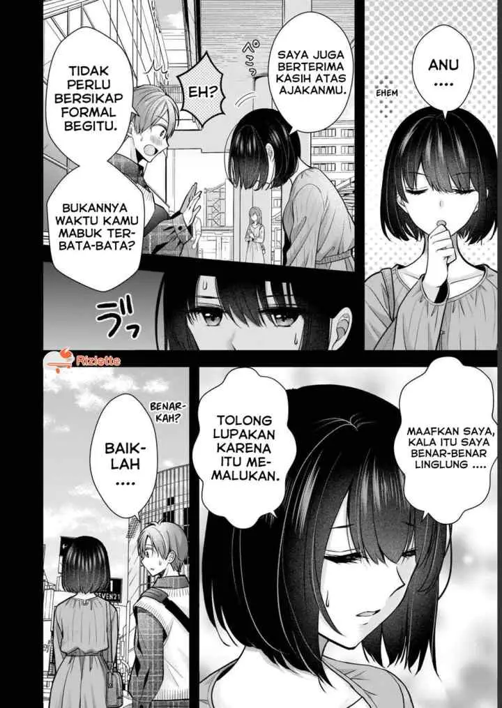 Tsuma ga Kanpeki Sugiru node, Chotto Ran Shite Ī Desu ka? chapter 8 halaman 4