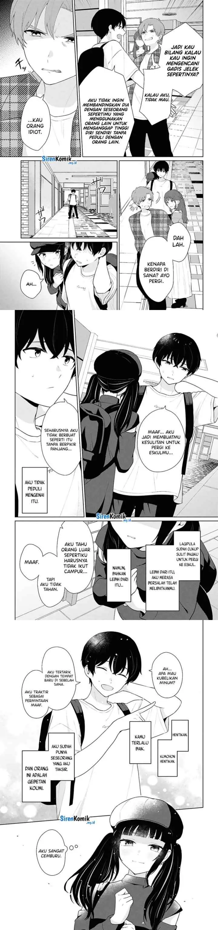 Danjohi 1:5 no Sekai demo Futsu ni Ikirareru to Omotta? ~ Geki Juu Kanjou na Kanojotachi ga Mujikaku Danshi ni Honrousaretara chapter 7 halaman 12