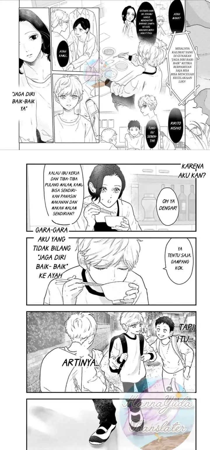 Kamisama Nanka Shinjinai Bokura no Eden chapter 27 halaman 11