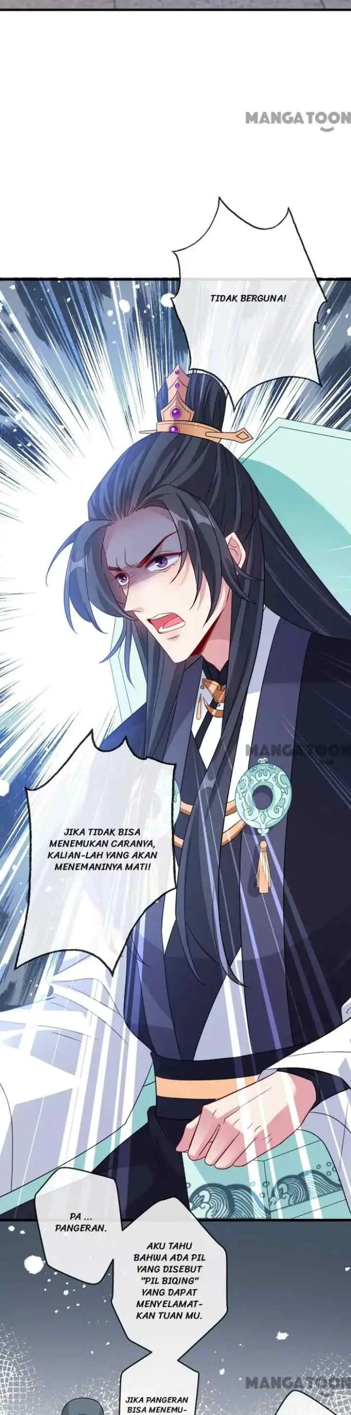 My Chubby Princess Consort chapter 29 halaman 4